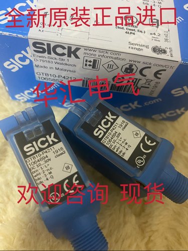 GTB10-R3821 原装询价 WL12L-2B530S04 WE12L-2P430 WS12L-2D430