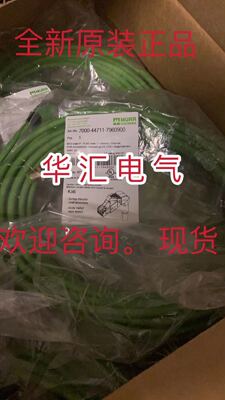 6SL3066-2DA00-0AB0 7000-40651-6310060 7000-80021-9610300询价