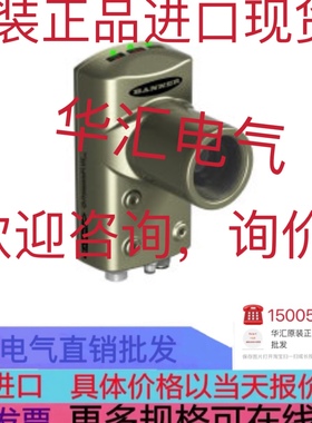 UNO-PS/1AC/12DC/100W 2902997 原装PSR-TBUS 2890425 询价