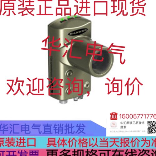 YKC2068M-H-A2 DH860-B1 YAKO 2D68MH-A2 原装PULS SL20.310 询价