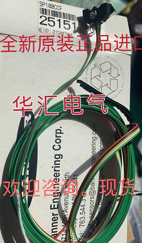 原装ST-400N LL3-TV03 SR-150N SD-20N BGS-S08N ST-D BCB100询价