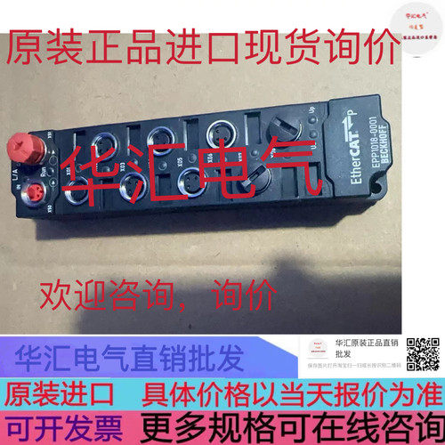 BECKHOFF ZK1090-3131-0005 BECKHOFF ZK1090-3131-0002 原装询价