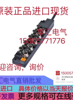 IPF VK001034 IPF VK001033 ASBM 10/LED 3-询价IPF VK001031原装