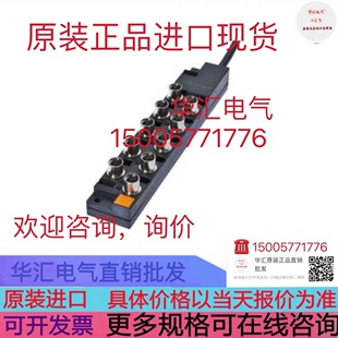 IPF VK001034 IPF VK001033 ASBM 10/LED 3-询价IPF VK001031原装