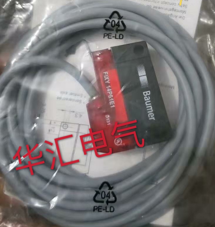 原装堡盟 FADK 14U4470/S35A光电测距传感器 FIXY 14P51E1询价