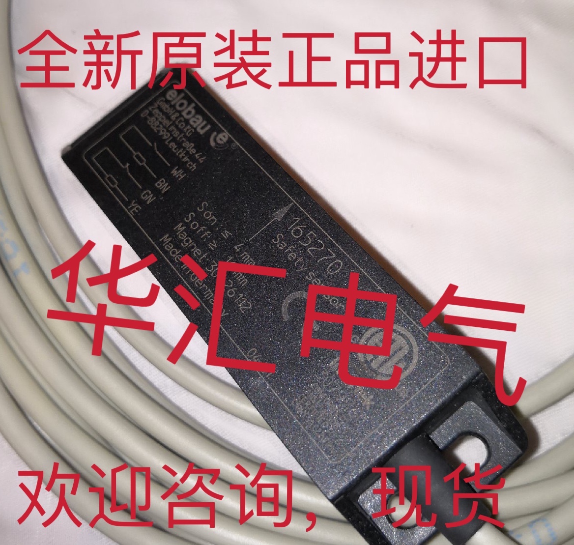 165270 EIOBAU原装30426112S EIOBAU现货ASIA 36A4021 传感器询价