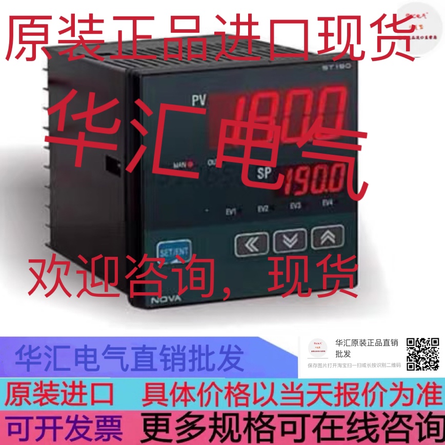 RKC SA200 KF03-MM-3*HH-NN/N/11询价SNA 4043K R1.188.1680.0