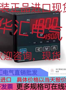 RKC REX-C10 C10FK02-M*EN 询价RKC FK10-MN-4*AN-6N/N/11 SA200