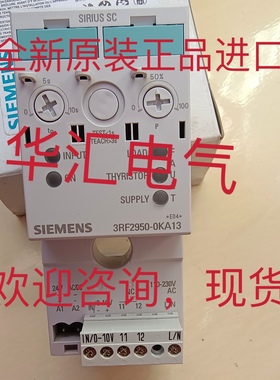 询价3PR1505-1BW30 3UR4511-1BP20 3RS1800-1HW00 3RN1010-1CB00