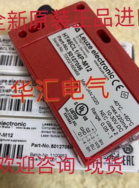 QS18EP6XLPC 原装PRK3C/6G-200-M12 PRK3C.T3/6T-M8 询价 HT23/2