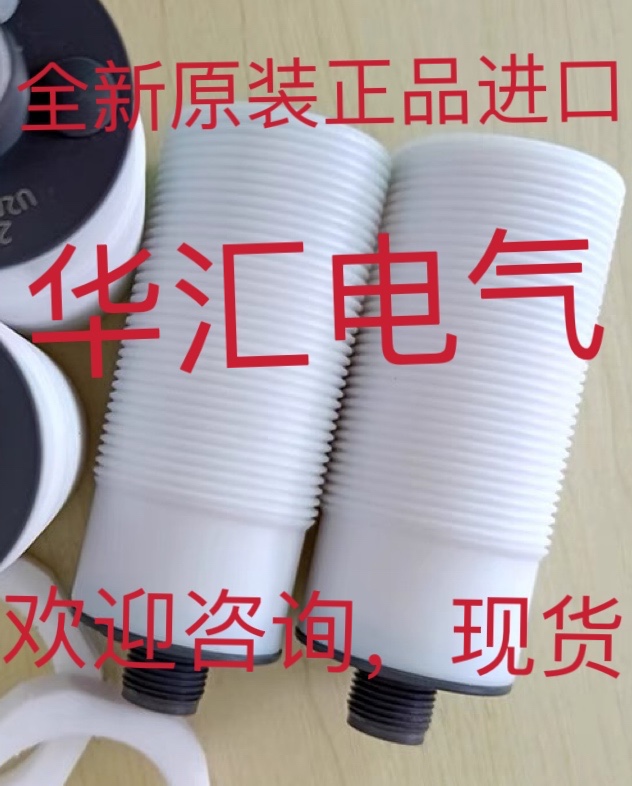 KA0706 KAS-70-A12-A-K-NL 原装KA0708 KAS-80-A12-A-K-NL 询价