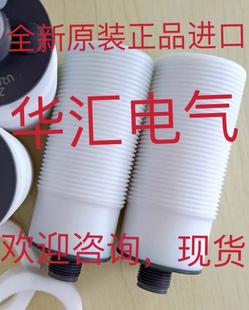 KAS 詢價 FCR18SCF05DPO PTFE A13 IG5820 Z02 M18