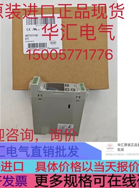 NAIS AKT7112100 原装PANASONIC AKT7112100 PYF08-K3FM 询价