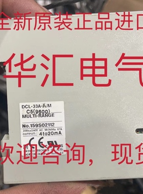 RJ1A60D20U BCL8SM552 O500.RR-17842655 IFR200 IM5131 原装询价