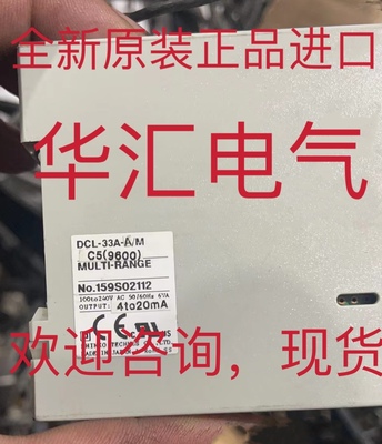 AP7010005 DL50-P1123 V400-R1CS V500-R521 DF20/49/24 原装询价