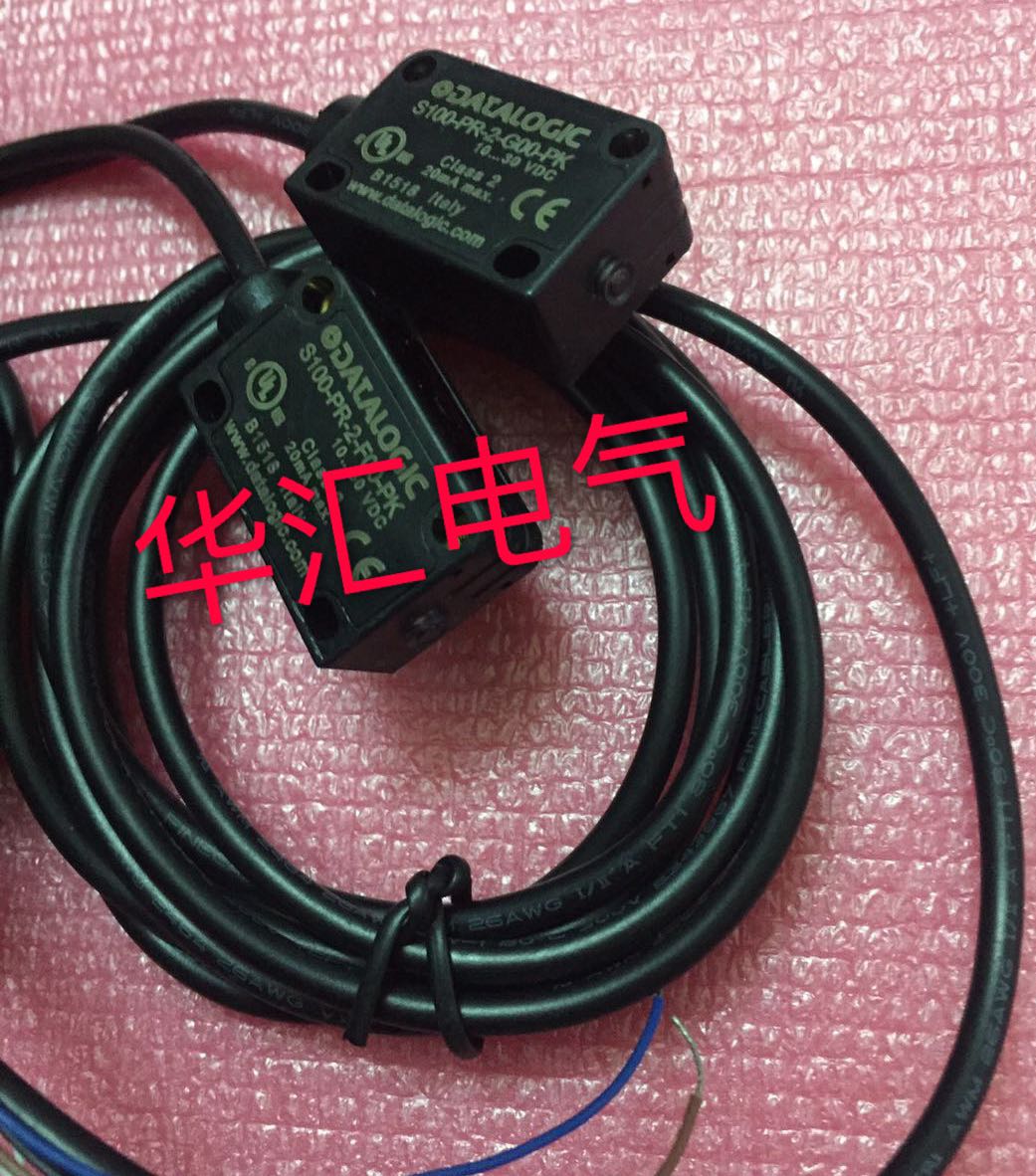 S100-PR-2/5-FG00/A00/B00/B10-NK/PK光电得利捷DATALOGIC询价