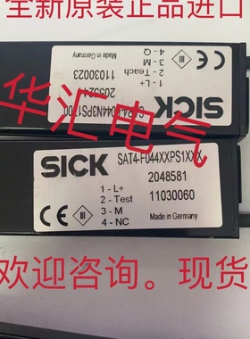 SAR4-S060N3PS1T00 SAT4-S060XXPS1XXX SAR4-F044N3PS1T00 询价