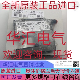 S12原装 754B S12议价 S12