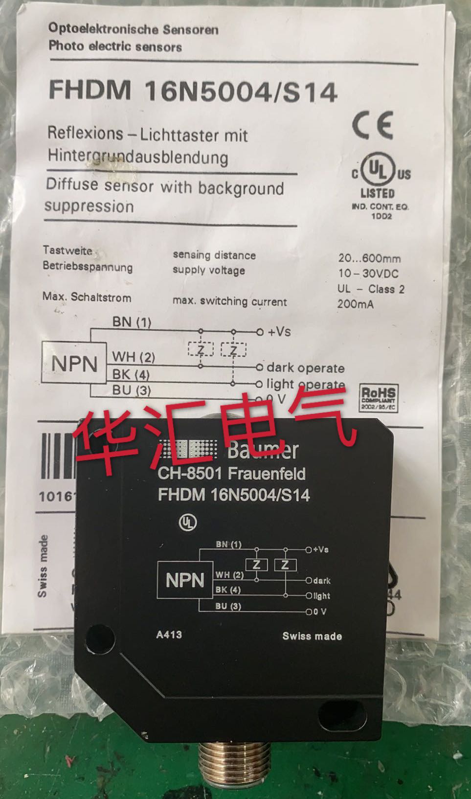 FHDK 10P5160/S35A CFAM 12N1600 CFDK 25G3125/LN3 MYCOMB100/80