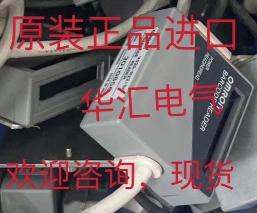 V520-R221F V520-R221S 原装E3F3-D31 SV4200 SV5200 现货询价