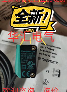 ML100-8-H-350-RT/102/115 216897 询价MV100-RT/102/115 807157