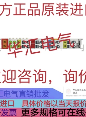 RKC FK10-MN-4*AN-6N/N/11 SA200原装CR18-8DN询价LIKA SM5-R-3.0