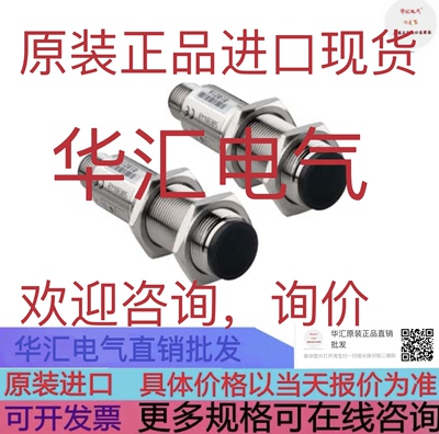 Competent Cosmo 149001-51111A VK001033 ASBM 10/LED 3- 询价