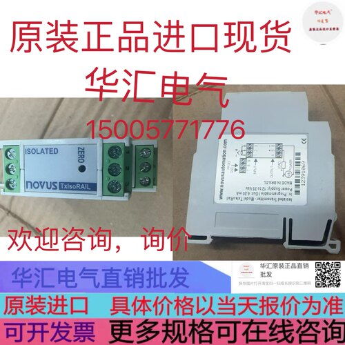 SUNJE SIB7-360 DOLO AI849.002 F 0006419  92/110VAC 原装询价