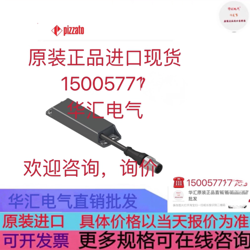 MC MC2556 EDU-301D HA335 TC8642 IPF VK001034 原装询价
