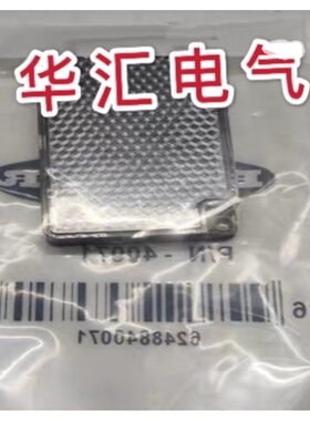 202150023525 TKS 3099X50 Leuze 原装询价 50030433 PTKS 30X