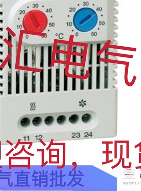 Hirschmann SP1DER8TX 原装现货SP1DER5TX RENA. 2208996 询价