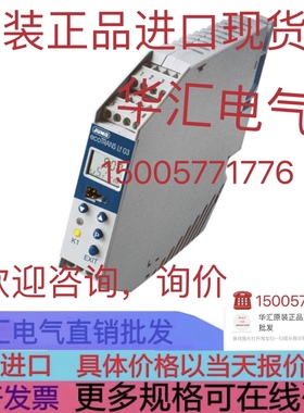 JUMO 202732/888-888-101/000 JUMO 202723/888-000-000/000 询价