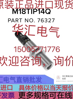 YAKO 2D35M 3RF2370-1BA02 RGS1A60D50MKES275 原装询价