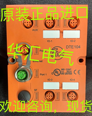 德国易福门 IFM易福门DTE103 DTE104 DTE102  全新原装进口询价