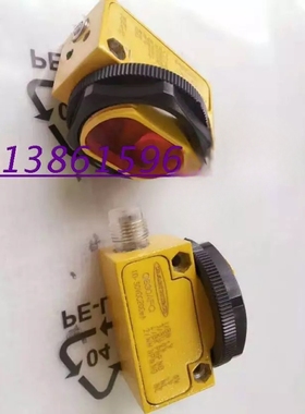 精品QS30RRXH2OQ5  邦纳光电传感器QS30EXH2OQ5  询价询价