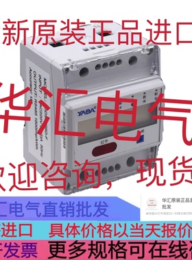 DDS3366D-F/DDS3366D-2PL/DDS3366D-2PEB/DTS3366D-3P原装询价