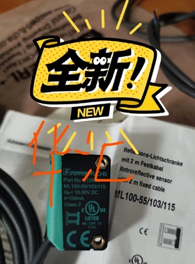 ML100-8-H-350-RT/95/102 216896 原装10130163 BAUMER 询价