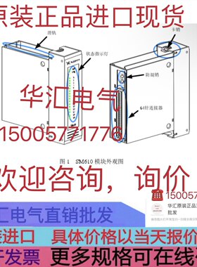 HIRSCHMANN RS2-TX Automation Direct FC-T1 原装进口询价
