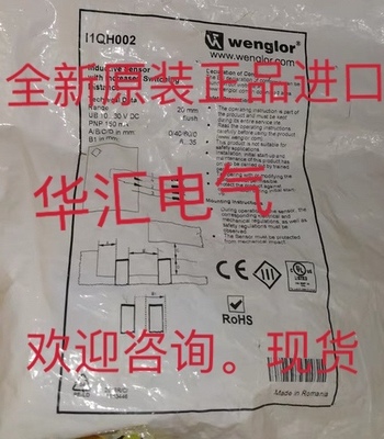 IM020BE35VB8 ODX402P0007 ED98PC3 SD983 UMD123U035 HD12PBT3询