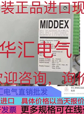 YAMAHA ERCO ASYS/CAN/M3/CPU167 EN1.51 DCE-4V原装现货询价