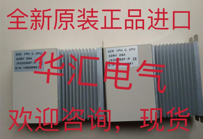 JK3826SF-R 原装JK2226SF-R 现货询价PSENMA1.4P-50 506308 V1.1