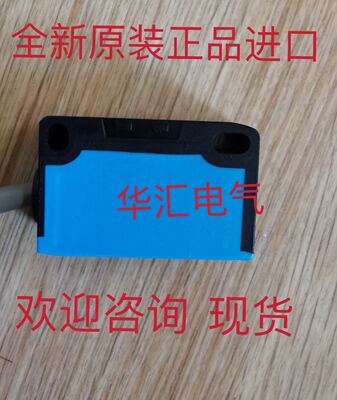 现货全新SICKWTB140-P430 WL24-2R230 WL24-2B240 WL24-2R240询价