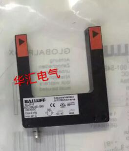 002 S49质保2年 BGL10A 全新德国巴鲁夫槽型光电传感器BGL0002