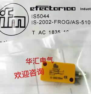 全新接近开关II5961 II5973 II5974 II5936 传感器议价