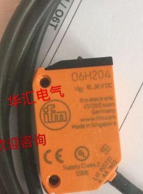 全新易传感器O5E501 O5E502 O5G500 O5H200 O5H201议价议价