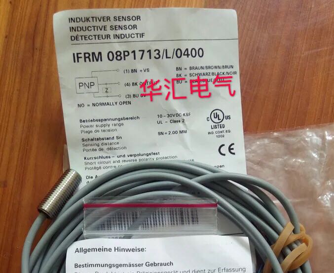 堡盟 传感器IFRM 06P1713/L N KS35 08 0400 PL 0500 1701议价