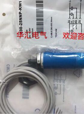 德国进口光电传感器VTF18-3F5612-3P5212-3F1240-4N8240-4N8212