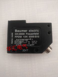 15N5099 全新德國Baumer堡盟傳感器CH 8500 FPDM 光電 S13激光式