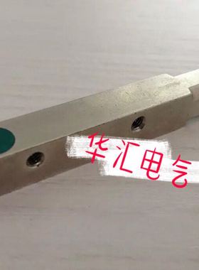 全新瑞士原装堡盟Baumer8X8传感器 IFFM 08P1501/O1S35L议价