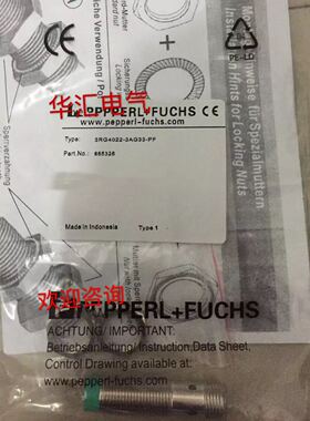 全新接近开关传感器3RG4022-0AG33-1AB3-PF，3RG4022-0AG33-PF